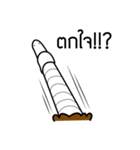 Emotionless Worm（個別スタンプ：34）