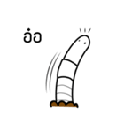 Emotionless Worm（個別スタンプ：40）