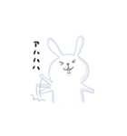 うさぎクンとカモさん（個別スタンプ：11）