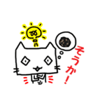 お弁当屋のネコさん2幕（個別スタンプ：7）