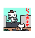お弁当屋のネコさん2幕（個別スタンプ：10）