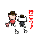 お弁当屋のネコさん2幕（個別スタンプ：13）