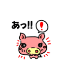 お弁当屋のネコさん2幕（個別スタンプ：14）