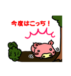 お弁当屋のネコさん2幕（個別スタンプ：21）