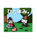 お弁当屋のネコさん2幕（個別スタンプ：24）