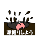 お弁当屋のネコさん2幕（個別スタンプ：26）