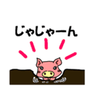 お弁当屋のネコさん2幕（個別スタンプ：27）