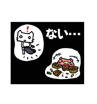 お弁当屋のネコさん2幕（個別スタンプ：31）