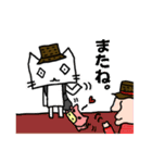お弁当屋のネコさん2幕（個別スタンプ：37）