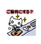 お弁当屋のネコさん2幕（個別スタンプ：38）