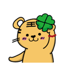 Tiger King（個別スタンプ：1）