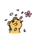 Tiger King（個別スタンプ：3）