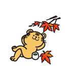 Tiger King（個別スタンプ：4）