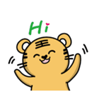 Tiger King（個別スタンプ：5）