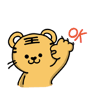 Tiger King（個別スタンプ：6）