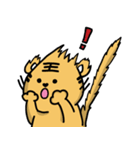 Tiger King（個別スタンプ：8）
