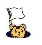 Tiger King（個別スタンプ：23）