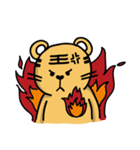 Tiger King（個別スタンプ：26）