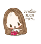 HanaJung cute girl（個別スタンプ：5）