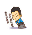 Sales NO.1（個別スタンプ：4）