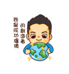 Sales NO.1（個別スタンプ：5）