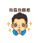 Sales NO.1（個別スタンプ：7）