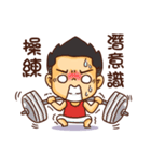 Sales NO.1（個別スタンプ：9）