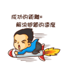 Sales NO.1（個別スタンプ：13）