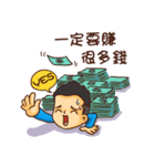 Sales NO.1（個別スタンプ：16）