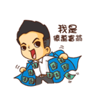 Sales NO.1（個別スタンプ：18）