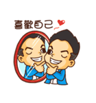 Sales NO.1（個別スタンプ：22）
