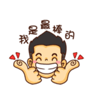 Sales NO.1（個別スタンプ：23）