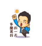 Sales NO.1（個別スタンプ：24）
