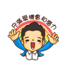 Sales NO.1（個別スタンプ：25）
