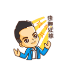 Sales NO.1（個別スタンプ：26）