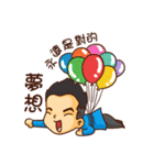 Sales NO.1（個別スタンプ：27）