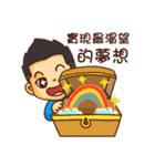 Sales NO.1（個別スタンプ：31）
