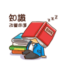 Sales NO.1（個別スタンプ：32）