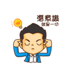 Sales NO.1（個別スタンプ：34）