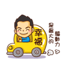Sales NO.1（個別スタンプ：39）