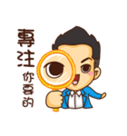 Sales NO.1（個別スタンプ：40）
