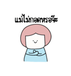I said（個別スタンプ：9）