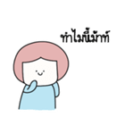 I said（個別スタンプ：10）