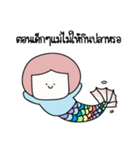 I said（個別スタンプ：12）