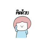 I said（個別スタンプ：26）