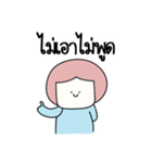 I said（個別スタンプ：28）