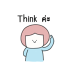 I said（個別スタンプ：35）