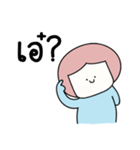 I said（個別スタンプ：39）