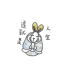 LITTLE-JASMINE PART2（個別スタンプ：6）