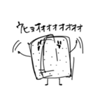 こんにゃく×KONNYAKU（個別スタンプ：24）